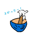 うさぎの汎用性2(日常会話ver.)（個別スタンプ：12）