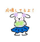 うさぎの汎用性2(日常会話ver.)（個別スタンプ：19）