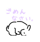 うさぎの汎用性2(日常会話ver.)（個別スタンプ：20）