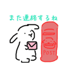 うさぎの汎用性2(日常会話ver.)（個別スタンプ：21）