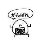 おにぎり的日常（個別スタンプ：8）