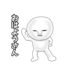 宇宙人ピー様（個別スタンプ：1）