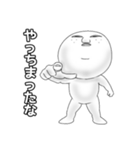 宇宙人ピー様（個別スタンプ：3）