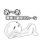 宇宙人ピー様（個別スタンプ：7）