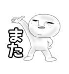 宇宙人ピー様（個別スタンプ：11）