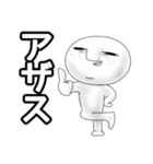 宇宙人ピー様（個別スタンプ：13）