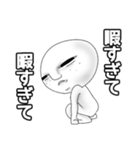 宇宙人ピー様（個別スタンプ：15）
