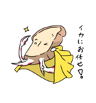 イカパンマン リターンズ（個別スタンプ：2）