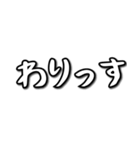 色んな謝罪スタンプ（個別スタンプ：8）