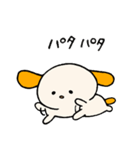 わんこの妖精マロンちゃん 3（個別スタンプ：14）