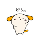 わんこの妖精マロンちゃん 3（個別スタンプ：17）