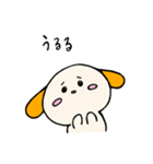 わんこの妖精マロンちゃん 3（個別スタンプ：18）