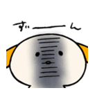 わんこの妖精マロンちゃん 3（個別スタンプ：23）