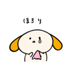 わんこの妖精マロンちゃん 3（個別スタンプ：30）