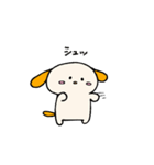 わんこの妖精マロンちゃん 3（個別スタンプ：34）