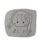 実用的！絵柄スタンプ【おおざっぱチャン】（個別スタンプ：5）