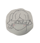 実用的！絵柄スタンプ【おおざっぱチャン】（個別スタンプ：8）