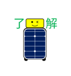 ひやっしーの日常♪（個別スタンプ：2）