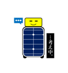 ひやっしーの日常♪（個別スタンプ：3）