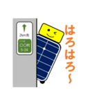 ひやっしーの日常♪（個別スタンプ：7）
