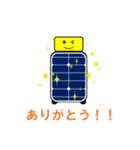 ひやっしーの日常♪（個別スタンプ：8）