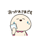 双葉町のちゃまんじゅうマン 2（個別スタンプ：4）