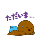 双葉町のちゃまんじゅうマン 2（個別スタンプ：9）