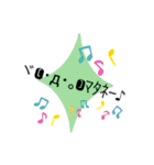 顔文字_Sticer（個別スタンプ：10）