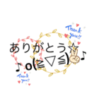 顔文字_Sticer（個別スタンプ：14）