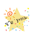 顔文字_Sticer（個別スタンプ：16）