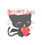 RI-SA"groupスタンプ VANにゃん（個別スタンプ：3）