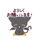 RI-SA"groupスタンプ VANにゃん（個別スタンプ：4）