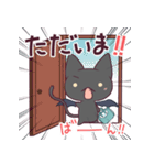 RI-SA"groupスタンプ VANにゃん（個別スタンプ：10）