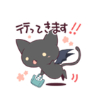 RI-SA"groupスタンプ VANにゃん（個別スタンプ：11）