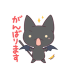 RI-SA"groupスタンプ VANにゃん（個別スタンプ：13）