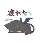 RI-SA"groupスタンプ VANにゃん（個別スタンプ：14）