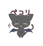 RI-SA"groupスタンプ VANにゃん（個別スタンプ：15）