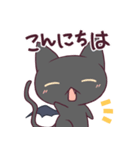 RI-SA"groupスタンプ VANにゃん（個別スタンプ：18）