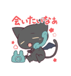 RI-SA"groupスタンプ VANにゃん（個別スタンプ：22）