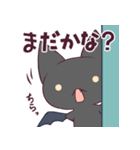 RI-SA"groupスタンプ VANにゃん（個別スタンプ：23）