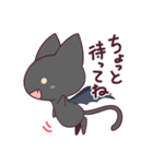 RI-SA"groupスタンプ VANにゃん（個別スタンプ：24）