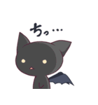 RI-SA"groupスタンプ VANにゃん（個別スタンプ：26）
