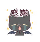 RI-SA"groupスタンプ VANにゃん（個別スタンプ：28）