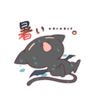 RI-SA"groupスタンプ VANにゃん（個別スタンプ：29）