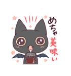 RI-SA"groupスタンプ VANにゃん（個別スタンプ：32）