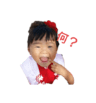 私はりっちぇるなのだ。（個別スタンプ：1）