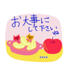 大人ほっこり敬語 猫と小鳥と金魚とお菓子（個別スタンプ：7）