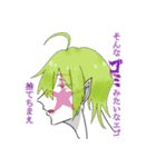 「Bad End Angel」『Joker』（個別スタンプ：1）