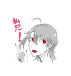 「Bad End Angel」『Joker』（個別スタンプ：2）