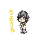 LEZARD LINEスタンプ Vol.2（個別スタンプ：3）